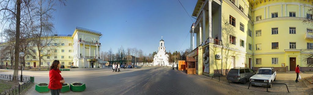 Фрязино