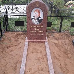 Памятник прямой фигурный 10503