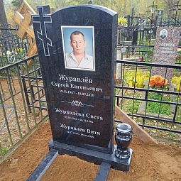 Православный классический памятник с крестом 10415