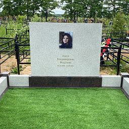Семейный классический памятник 15000