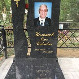 Стекло на памятник овальное