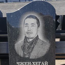 Купить гранитный памятник волной