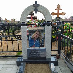 Стекло на памятник 
