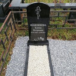 Памятник из гранита недорогой 10201