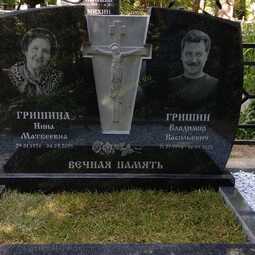 Памятник с крестом семейный